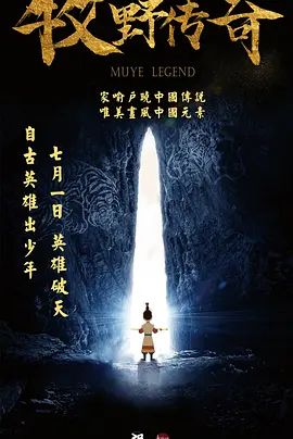 久久伊人精品综合观看99